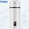 Haier EIP+ Series 150L Air Source Heat Pump Water Heater